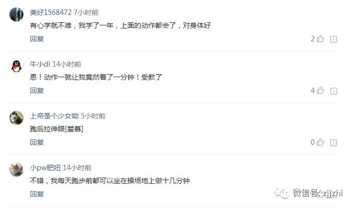 制定篮球交流计划以促进个人技能发展的方法_0